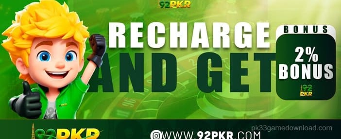 pk33 game promotional banner 5